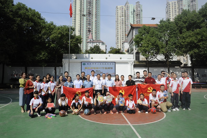 微信图片_2021091915.jpg