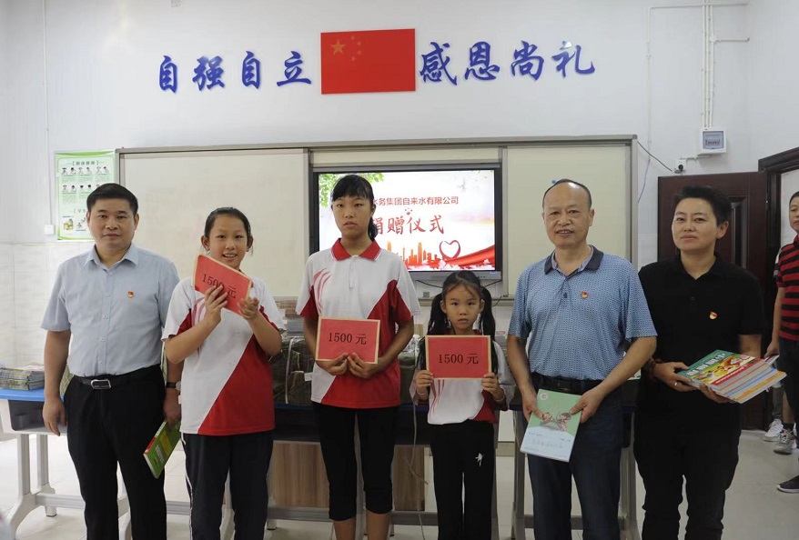 微信图片_20210914095719.jpg