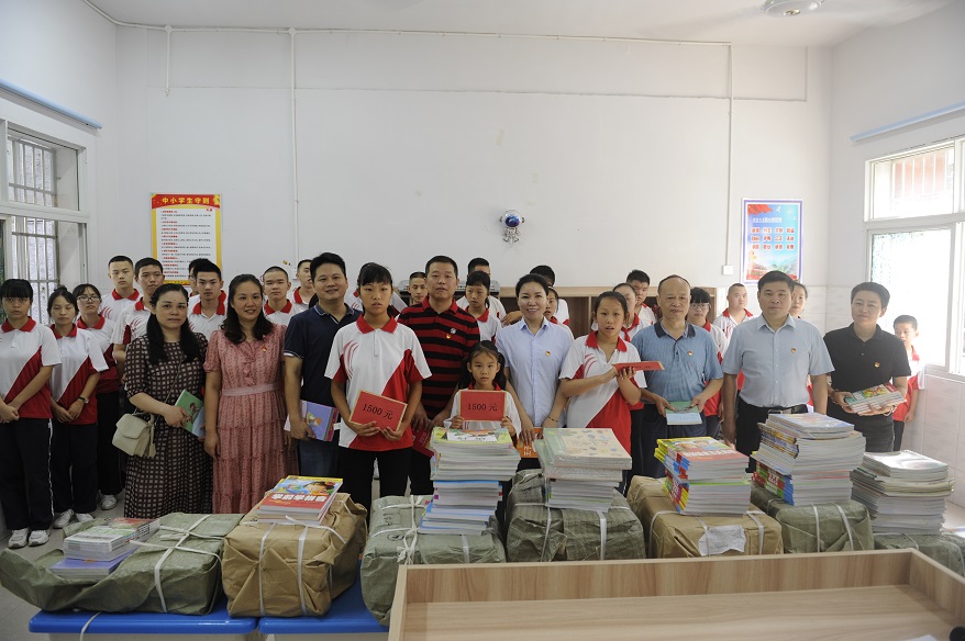 微信图片_20210914094916.jpg