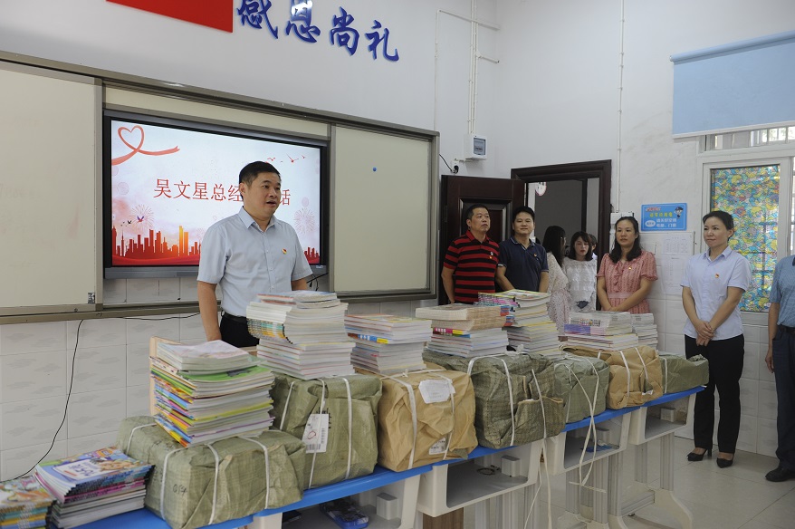 微信图片_20210914095635.jpg