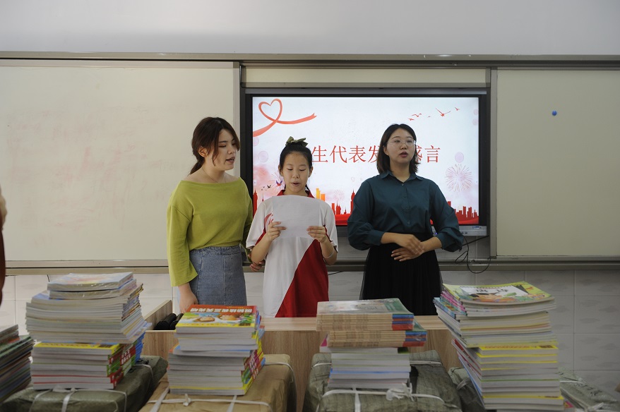 微信图片_20210914094909.jpg