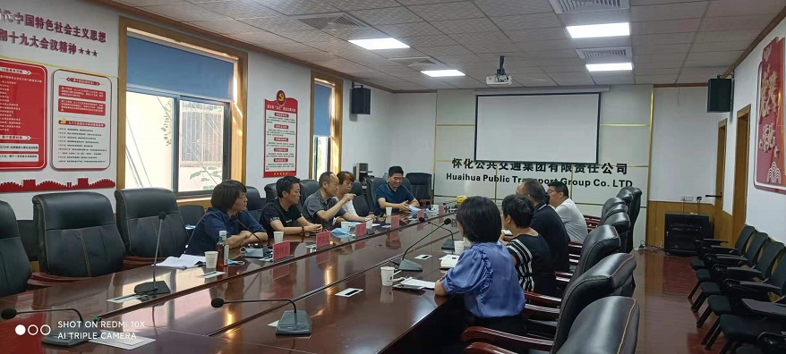 微信图片_20210806175837.jpg