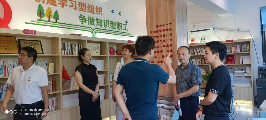 微信图片_20210806175843.jpg