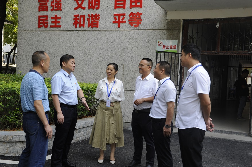 微信图片_20210914094935.jpg